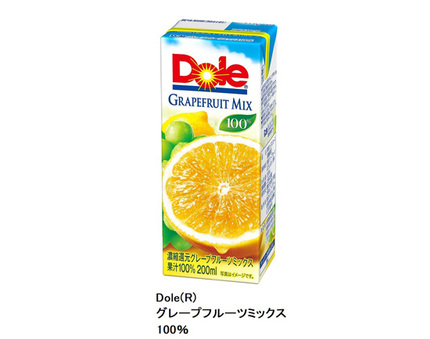 雪印メグミルク 酸味を抑えて飲みやすくした Doleグレープフルーツミックス 100 を発売 マイライフニュース