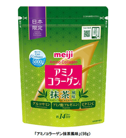 明治 粉末美容コラーゲン アミノコラーゲン シリーズから アミノコラーゲン抹茶風味 を発売 マイライフニュース