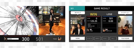 ダーツライブ 家庭用ダーツボード ダーツライブ0s の新アプリ ダーツライブホーム を正式リリース マイライフニュース