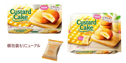 ロッテ カスタードクリームと白桃ソースを組み合わせた 白桃のカスタードケーキ を発売 キレイスタイルニュース
