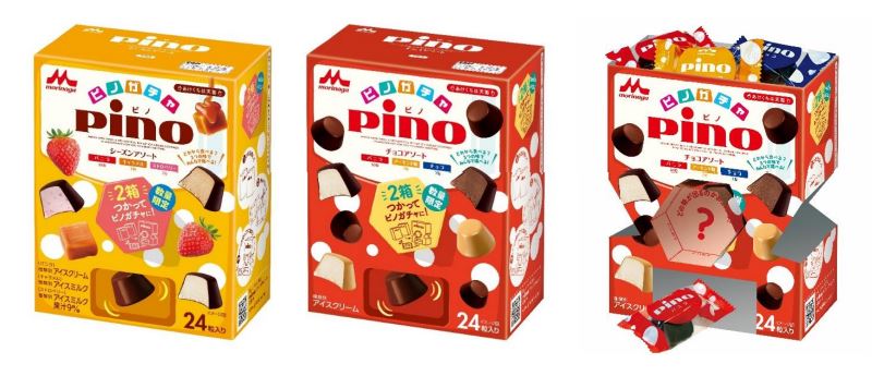 今年の冬も「ピノ」がガチャに大変身！「ピノ チョコアソート（ピノ