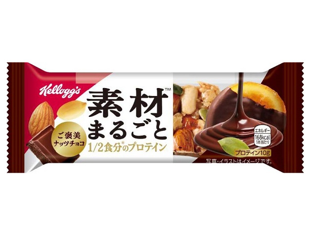 日本ケロッグ、チョコレート味の栄養調整バー「ケロッグ 素材まるごと